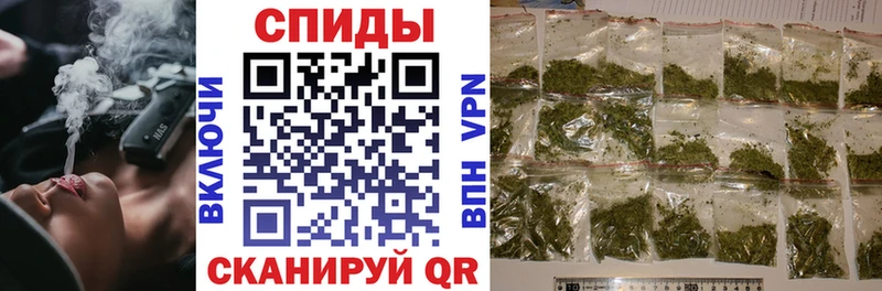 купить   блэк спрут как зайти  Бутират GHB  Кунгур 