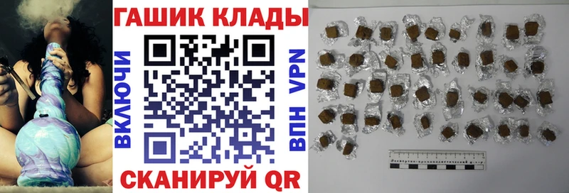 Гашиш гашик  как найти   Кунгур 