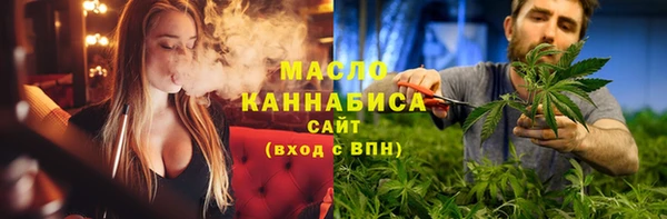 эйфоретик Лагань