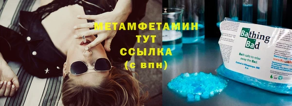 дживик Кулебаки