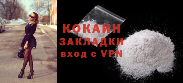 мяу мяу мука Лабытнанги
