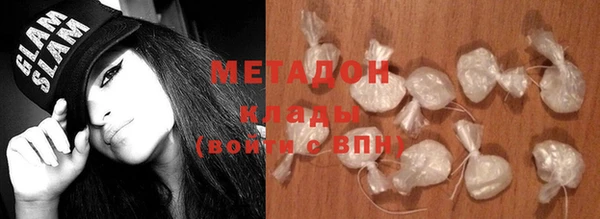 мяу мяу мука Лабытнанги