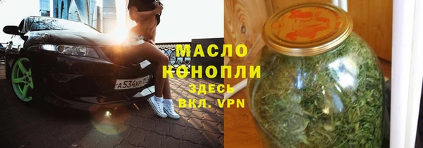 шишки Кукмор
