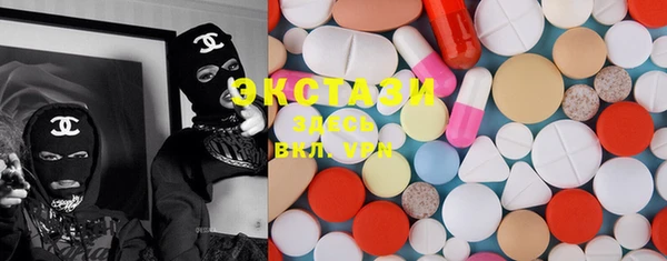 шишки Кукмор