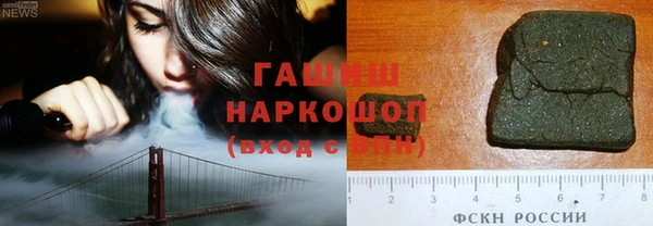 шишки Кукмор
