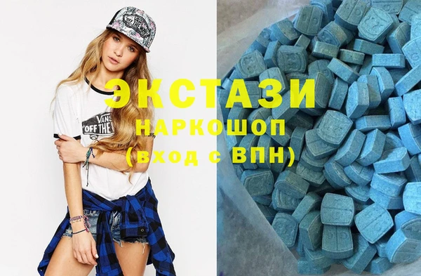 шишки Кукмор