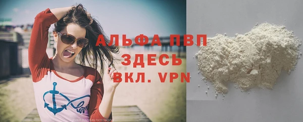 дживик Кулебаки