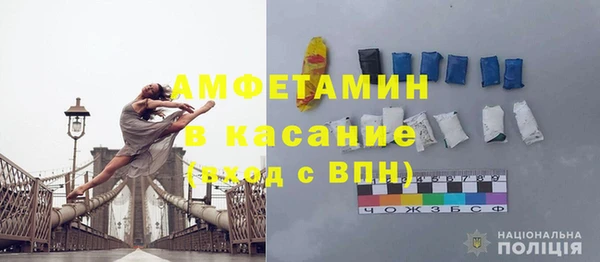 кокаин Куйбышев