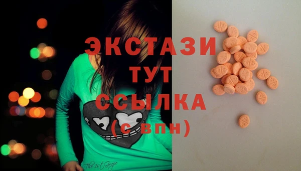 мяу мяу мука Лабытнанги