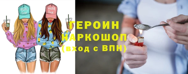 дживик Кулебаки