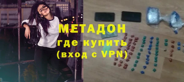 кокс Ладушкин