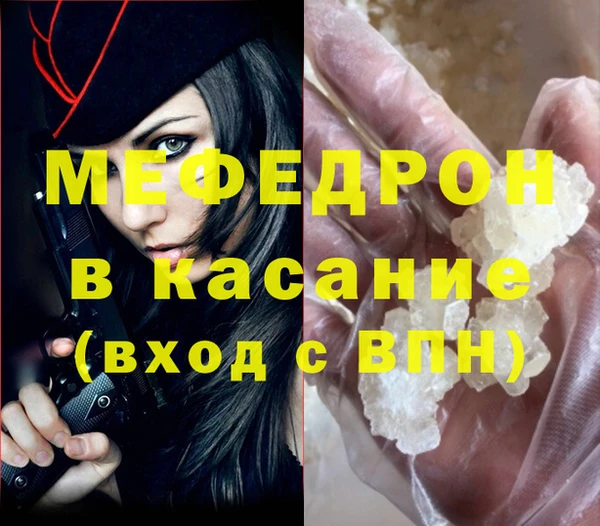 эйфоретик Лагань