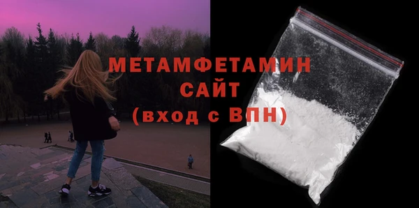 эйфоретик Лагань