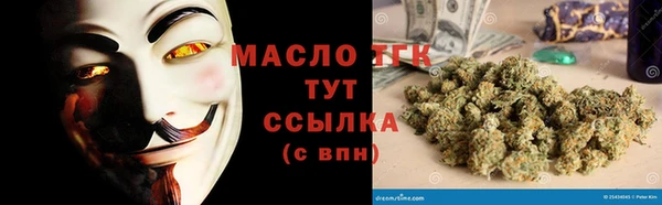 дживик Кулебаки