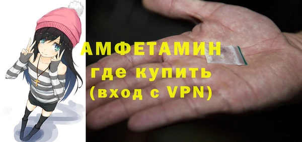 кокаин Куйбышев