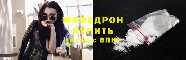 шишки Кукмор