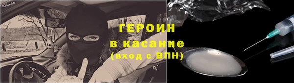шишки Кукмор
