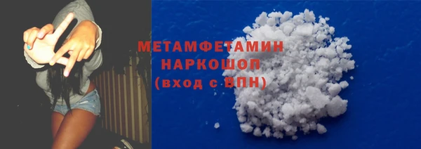 дживик Кулебаки