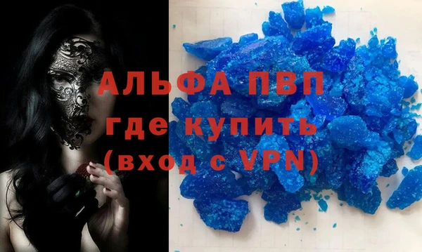 кокс Ладушкин