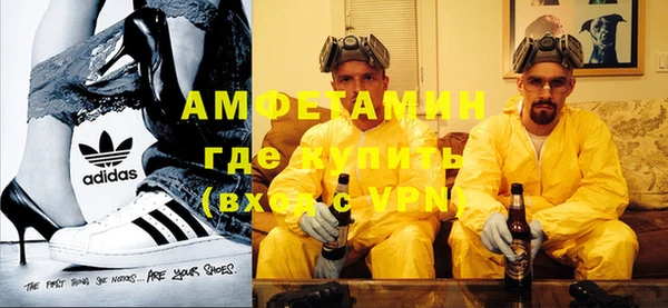 дживик Кулебаки