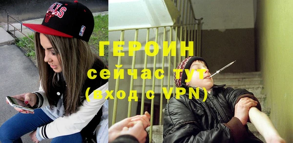 шишки Кукмор
