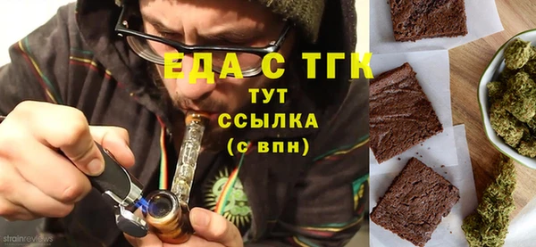 кокаин Куйбышев