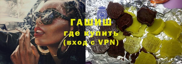 кокс Ладушкин