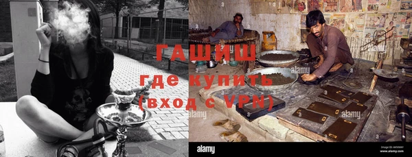 дживик Кулебаки