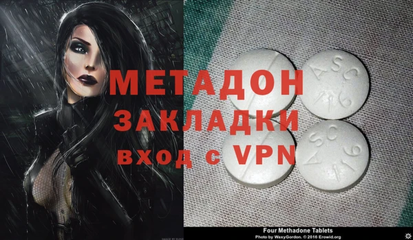 дживик Кулебаки