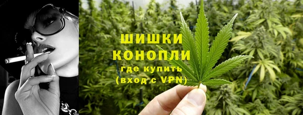 эйфоретик Лагань