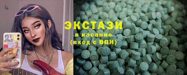 скорость Краснотурьинск