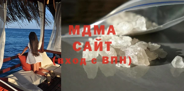 дживик Кулебаки