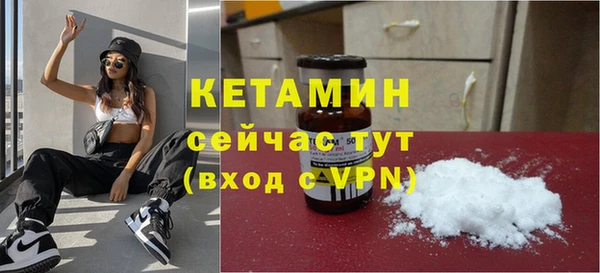 шишки Кукмор