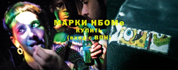 шишки Кукмор
