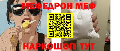MDMA Лесосибирск