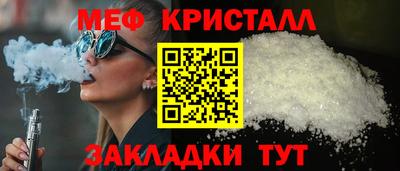 MDMA Лесосибирск