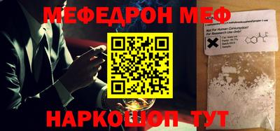 a pvp Малоярославец