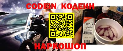 MDMA Лесосибирск