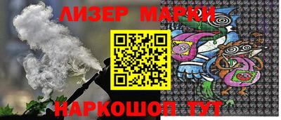 ПСИЛОЦИБИНОВЫЕ ГРИБЫ Малгобек