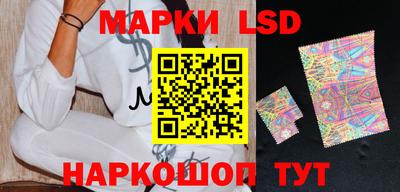 mdpv Ликино-Дулёво