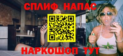 мет Мариинск