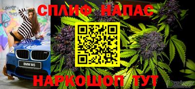 MDMA Лесосибирск