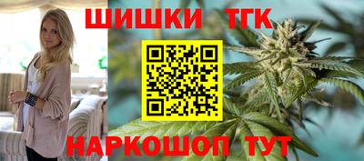 мескалин Ливны
