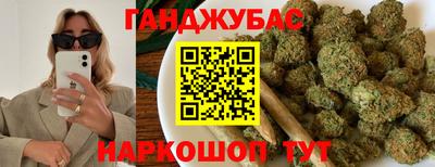 MDMA Лесосибирск