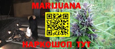 ПСИЛОЦИБИНОВЫЕ ГРИБЫ Малгобек