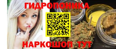 мет Мариинск
