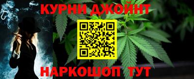 ПСИЛОЦИБИНОВЫЕ ГРИБЫ Малгобек