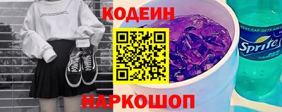 MDMA Лесосибирск