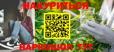 мет Мариинск