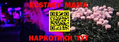 mdpv Ликино-Дулёво